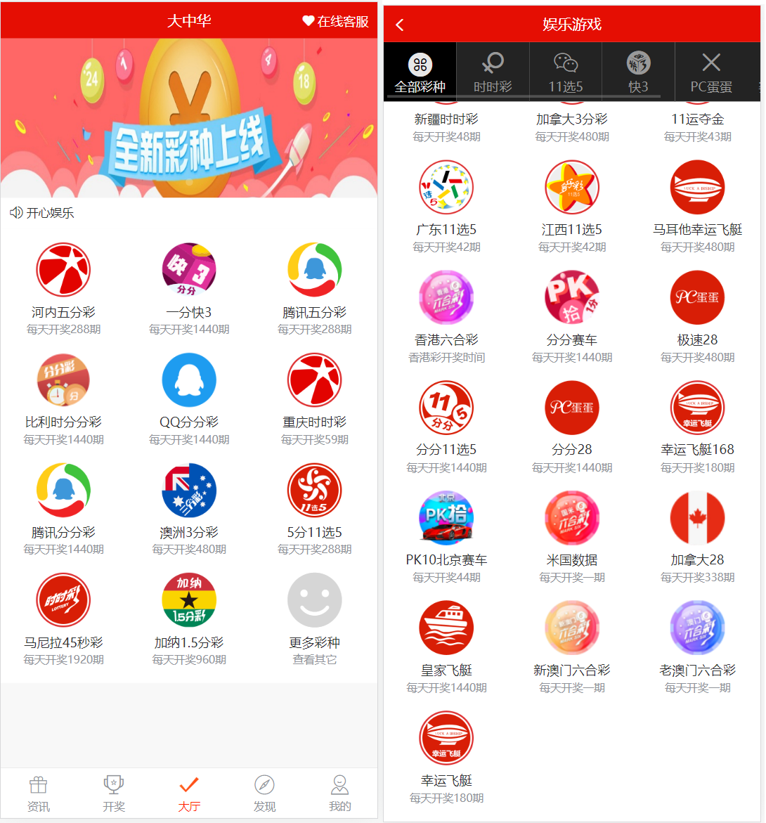 1725249603-c2036dd6beed740 (1).png
