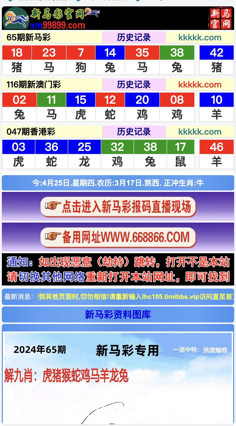 1716618008-557fb90ba254315.png