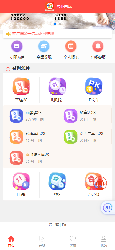 e14bc5ab-ae99-485f-a4ae-becfd57183e1.png