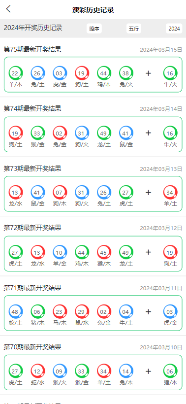 70c715f9186bbbc.png