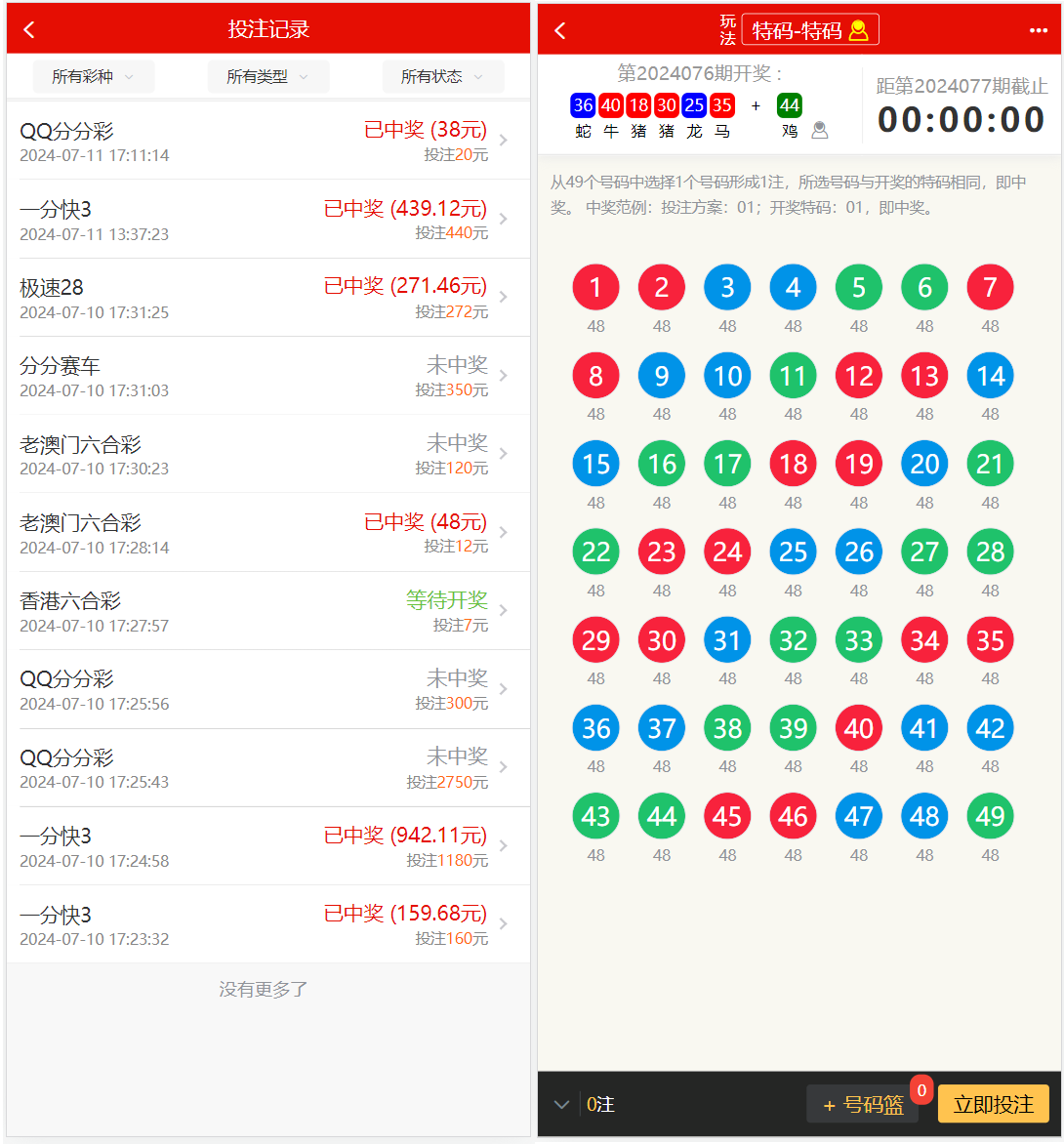 1725249601-56e37f2995fad7d (1).png