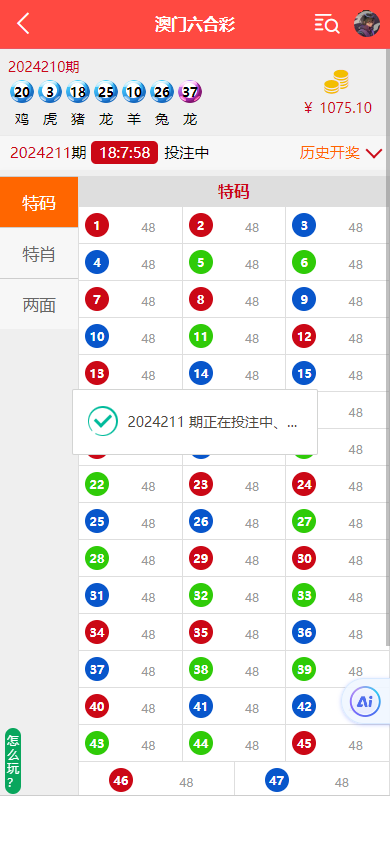 cfb5db51-a97b-4db9-966d-dde2b335b03e.png