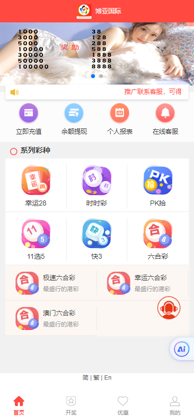 3d18f584-dc58-41c9-a626-973b5e4f6b93.png