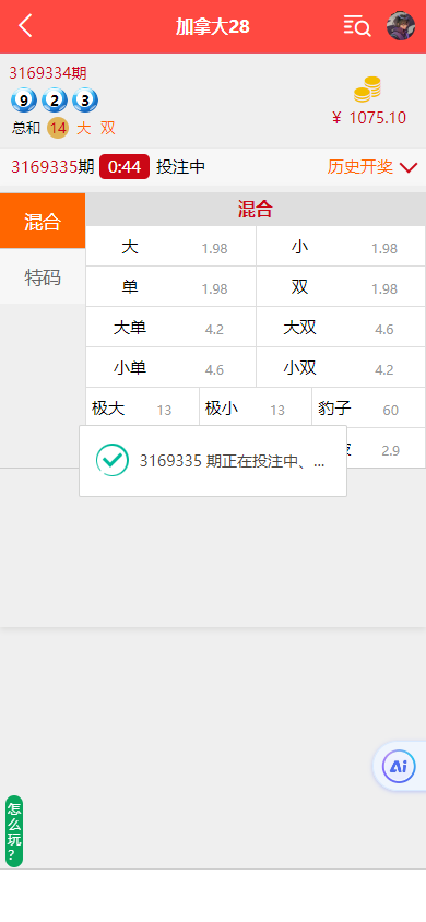 9611043d-e156-4e66-8d9f-f58ef77cc19b.png