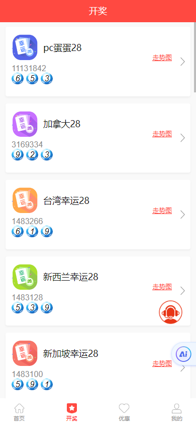 7e935e74-6080-4f3a-a5df-33c483c805f4.png