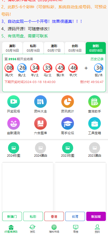e0fb26d3b5e5156.png