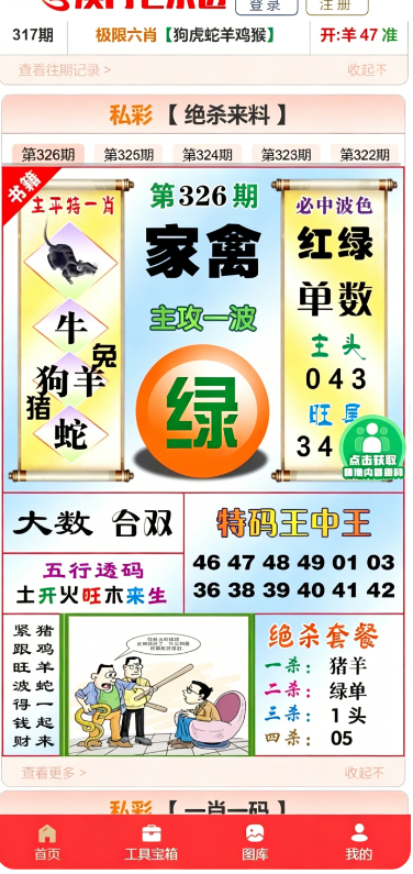 a4c713d059e3e9d83e313504f8368e07.png