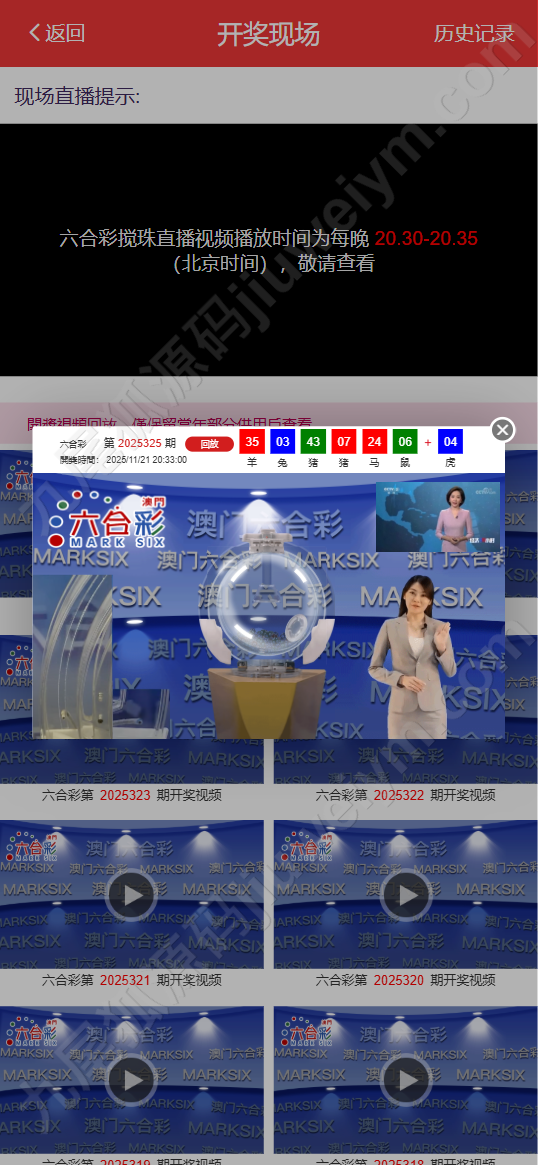 cf3181dc026706d498ad5da178d335fd.png