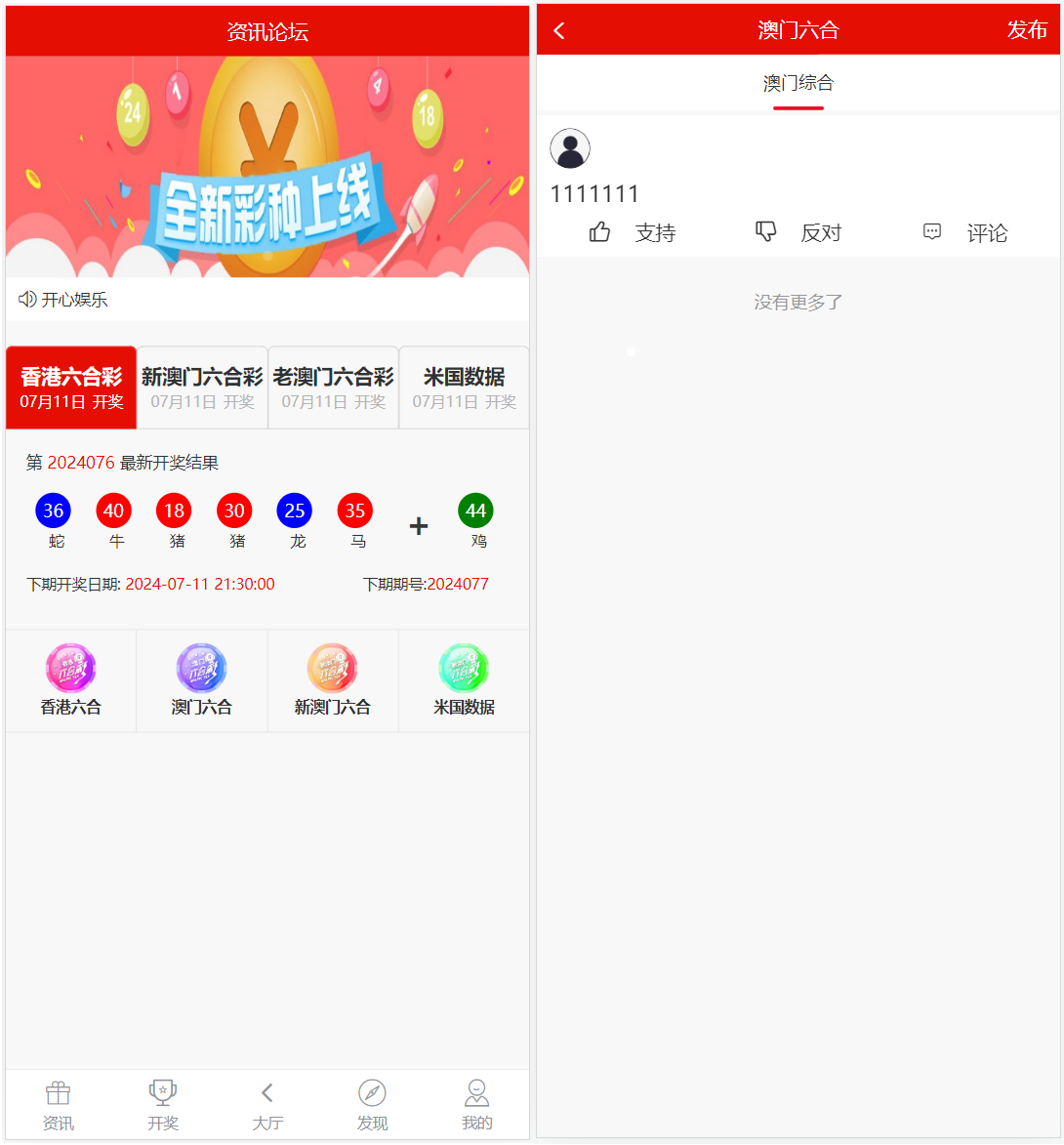 1725249591-6d2c98a127cd986 (1).png