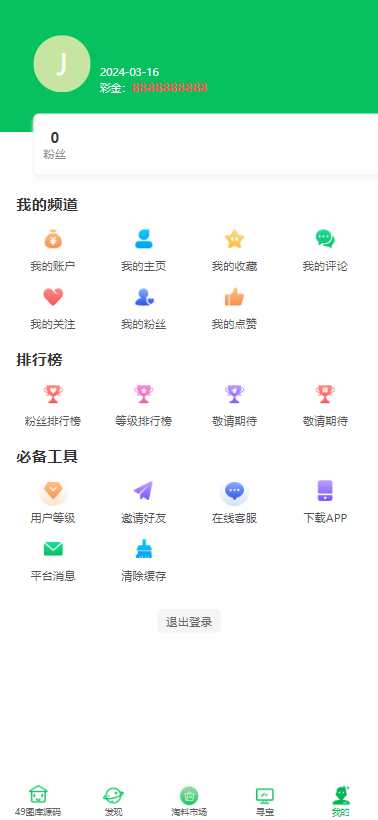 4c2b244e0d13f11.png