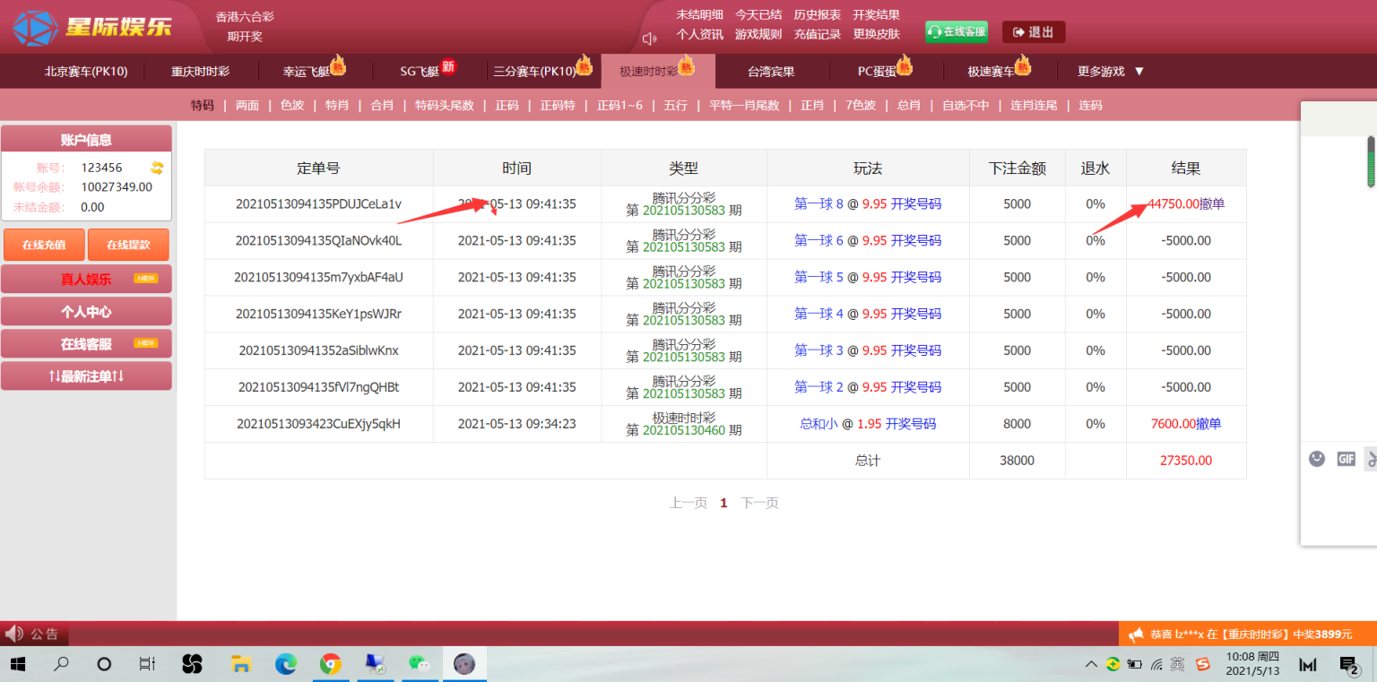 1649307264-689daccfb80fe0d-1536x761.png
