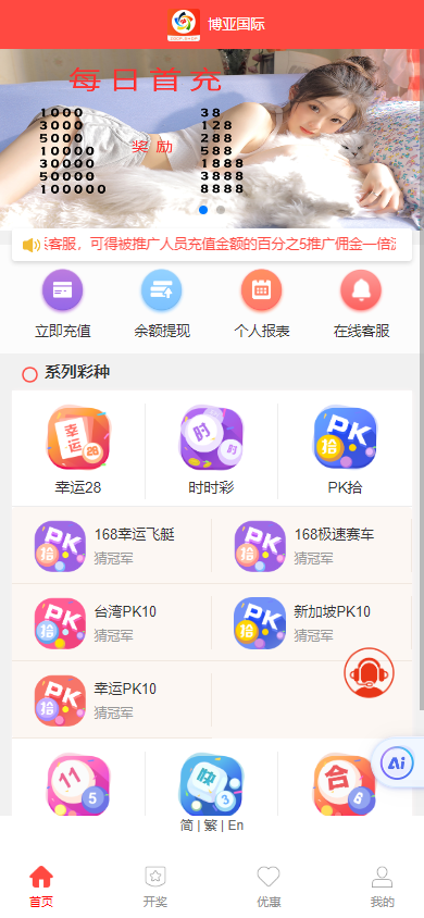 147e9d12-0fd3-4cbe-8598-dd29d59156eb.png