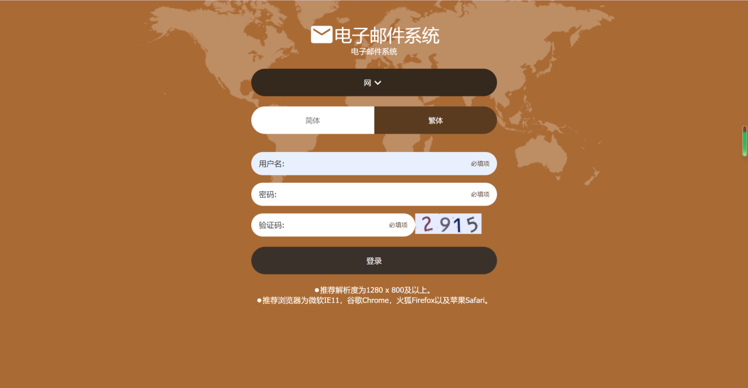 1711511051-e57347e0262520c-1536x797.png
